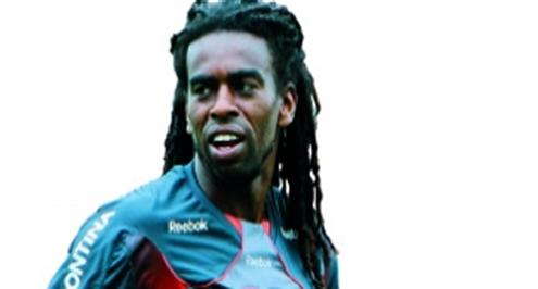 لاعب برازيلى يتعرض للإساءة العنصرية